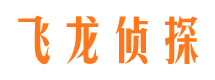 丹江口外遇调查取证